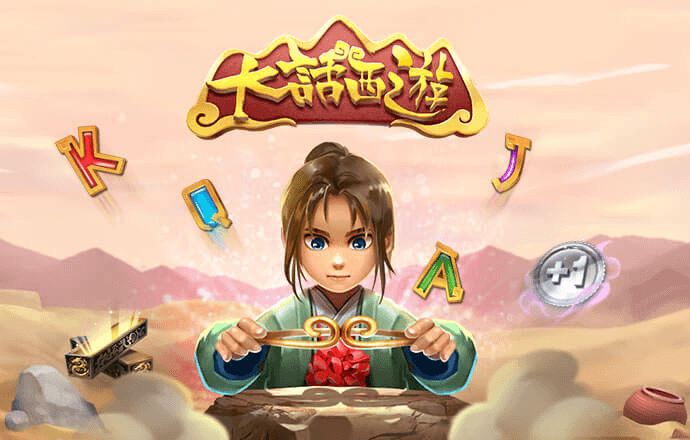 爱游戏(ayx)中国官方网站-登录入口